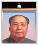 tiananmen square essays tiananmen square essays