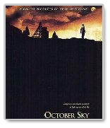 october sky essay